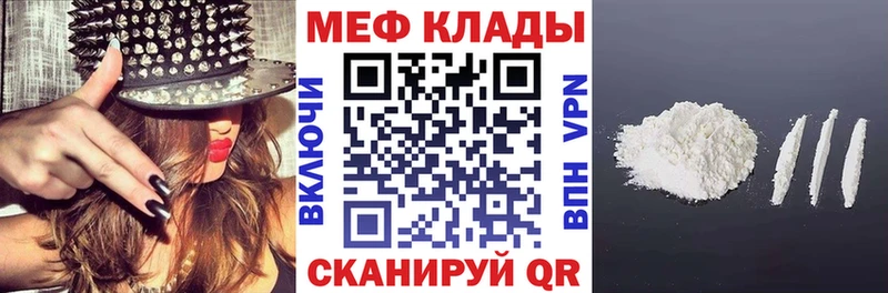 Где купить Соликамск АМФЕТАМИН  ГАШИШ  Марихуана  БУТИРАТ  A-PVP 