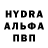Кетамин VHQ Axel Pardo