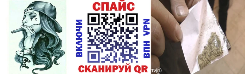 БУТИРАТ GHB  Соликамск 