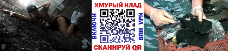 ГЕРОИН Афган  где продают   Соликамск 
