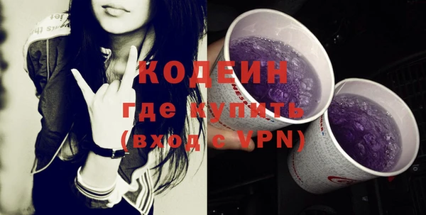 не бодяженный Лабытнанги