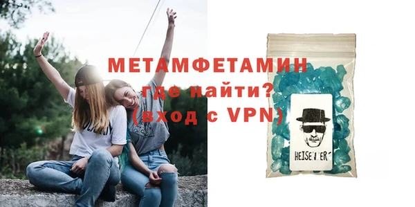 2c-b Абинск