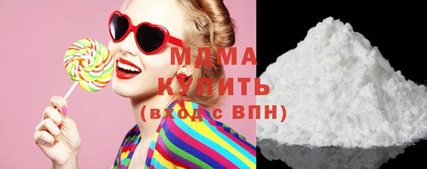 стафф Алексеевка