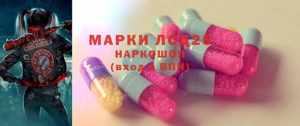 гашишное масло Алексин