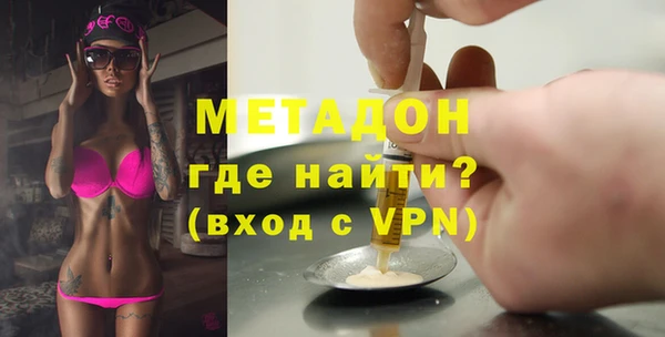 стафф Алексеевка