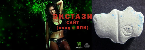 герыч Ладушкин