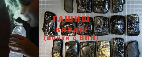 стафф Алексеевка