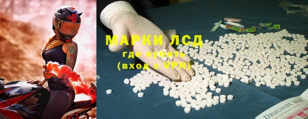 гашишное масло Алексин