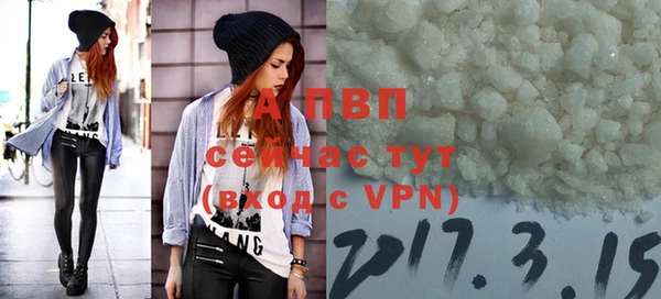 2c-b Абинск