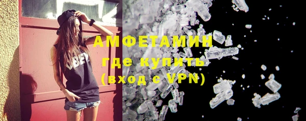 2c-b Абинск