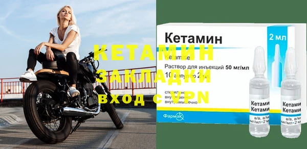 мескалин Алзамай