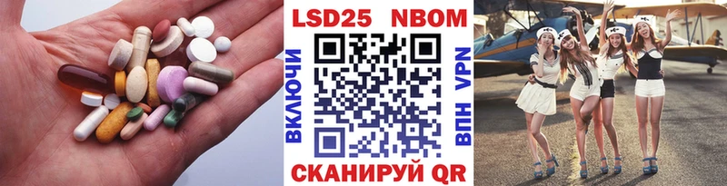 Лсд 25 экстази ecstasy  Соликамск 