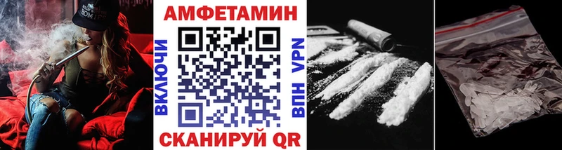 купить закладку Соликамск Первитин Декстрометамфетамин 99.9%