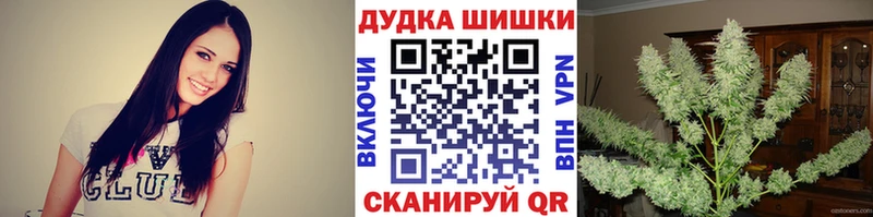 Канабис индика  где найти   Соликамск 
